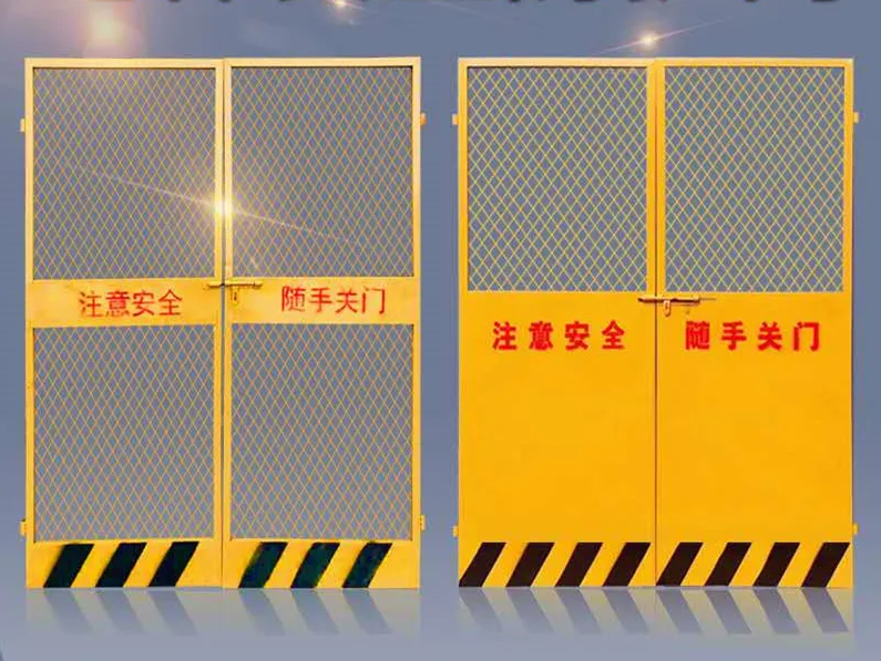 峨边电梯井道安全门